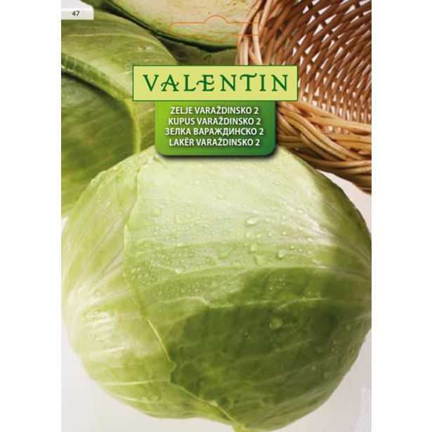 KAPUSNICA VALENTIN 47 ZELJE VARAŽDINSKO 2