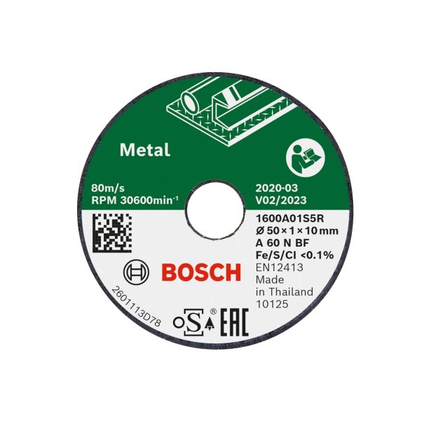 REZALNA PLOŠČA ZA RF BOSCH 50X1X10 MM ZA EASYCUT&GRIND