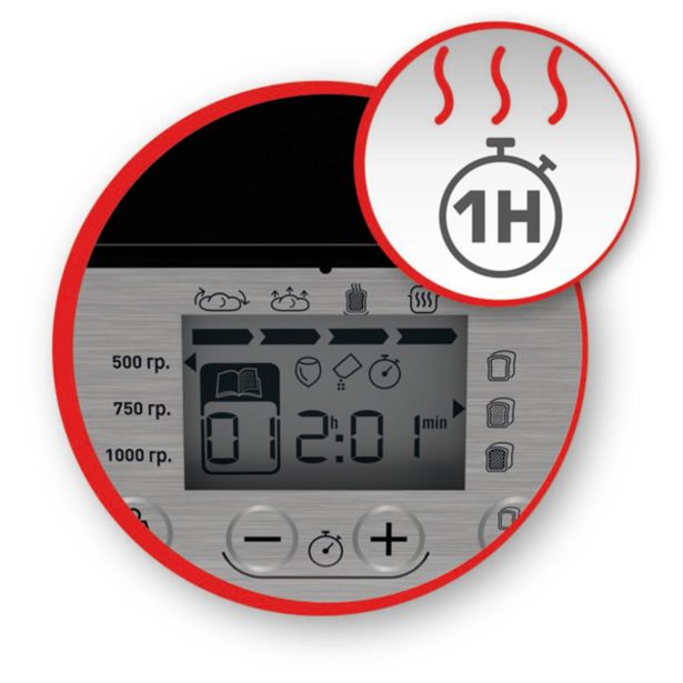 APARAT ZA PEKO KRUHA TEFAL PF 251835