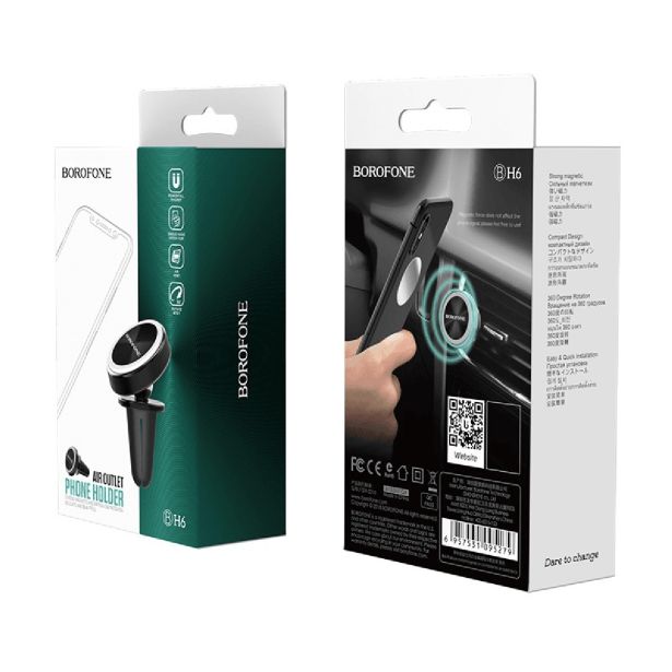 BOROFONE AVTONOSILEC BH6 MAGNETNI NOSILEC, PRITRDITEV V ZRAČNIK - SREBRN