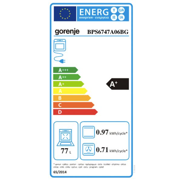 VGRADNA PEČICA GORENJE BPS6747A06BG