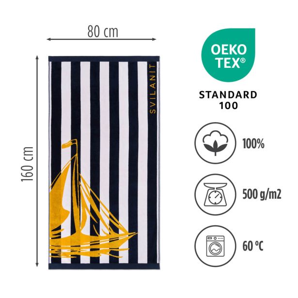 BRISAČA ZA PLAŽO SVILANIT SHIP 80X160 CM MOD/RUM/BEL
