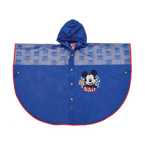 DEŽNIK PERLETTI PELERINA OTROŠKA