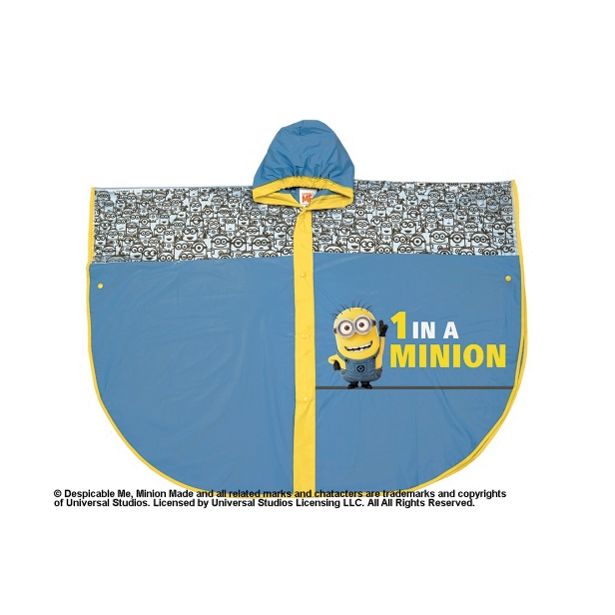 DEŽNIK PERLETTI PELERINA OTROŠKA