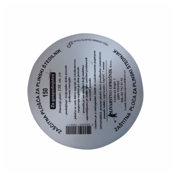 DODATEK ZA ŠTEDILNIK AVACOM ZAŠČITNA PLOŠČA ZA PLIN FI 150 MM