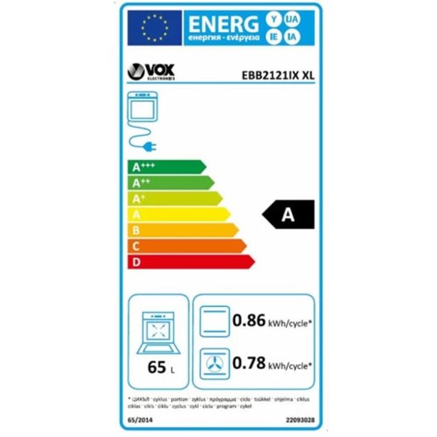 VGRADNA PEČICA VOX EBB2121IXXL