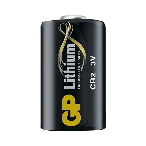 FOTO BATERIJSKI VLOŽEK EMOS GP FOTOLITH. CR2 1BL