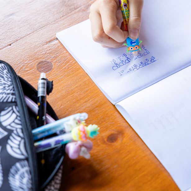 GEL PISALO PIŠI BRIŠI CREATIVE MONSTERS RAZLIČNI MOTIVI