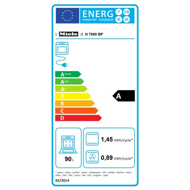 VGRADNA PEČICA MIELE H 7890 BP