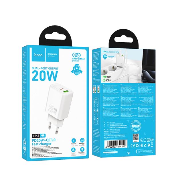 HOCO POLNILEC ADAPTER N61 GAN PD 20W USB-A, TYPE C ZA SAMSUNG, IPHONE - BEL