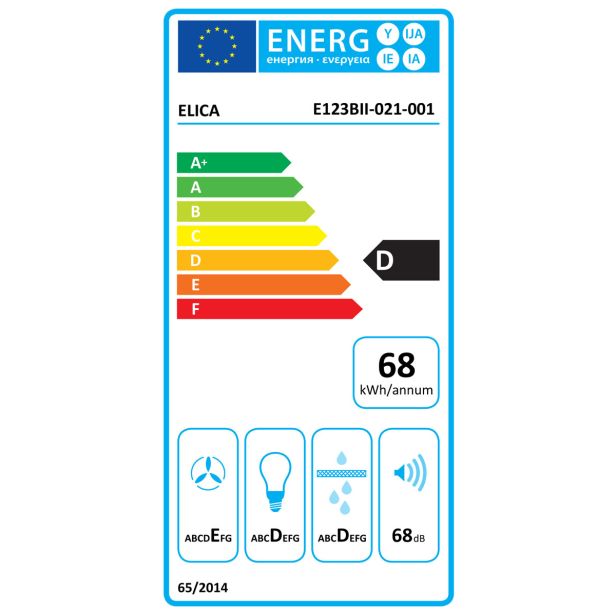 IZVLEČNA KUHINJSKA NAPA TURBOAIR THTC WH/A/60