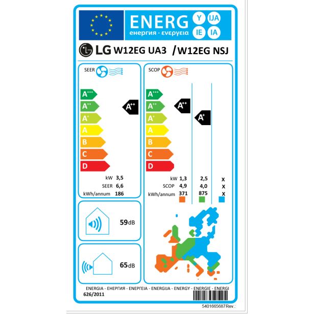 KLIMATSKA NAPRAVA LG W12EG.NSJ / W12EG.UA3 -BREZ WI FI