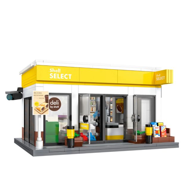 KOCKE CADA BRICKS SHELL SELECT TRGOVINA