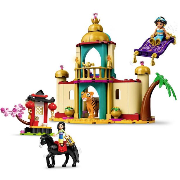 KOCKE LEGO DISNEY PRINCESS PUSTOLOVŠČINA 43208