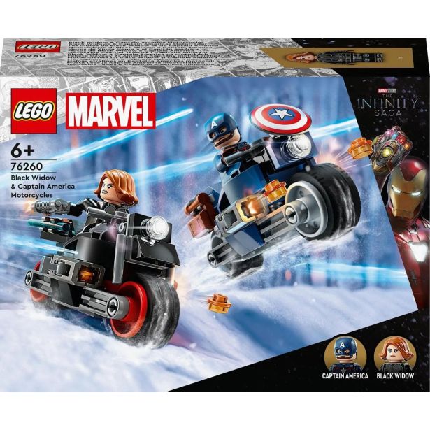KOCKE LEGO SUPER HEROES MOTORJA 76260