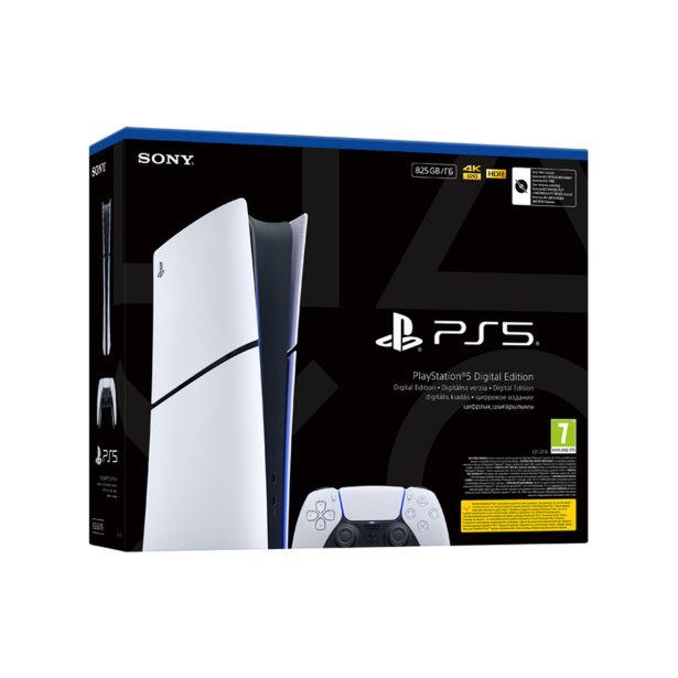 KONZOLA PS SONY PLAYSTATION PS5 DIGITAL E CHASSIS