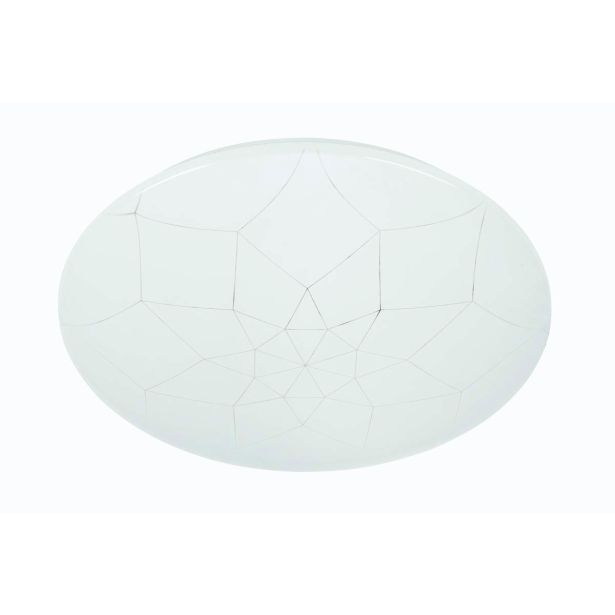 NADGRADNA STROP. SVETILKA LED 48W 3000-6500K DALJ.