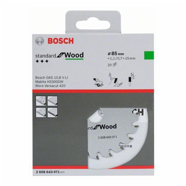 LIST ŽAGE ZA LES WIDIA BOSCH ŽAGIN LIST 85X15X1.1/0.7 ZA LES