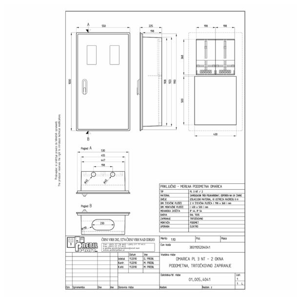 MERILNA OMARICA PREBILPLAST PL 3 NT/2 / 2X OKNO PODOMETNA 550X1000X230