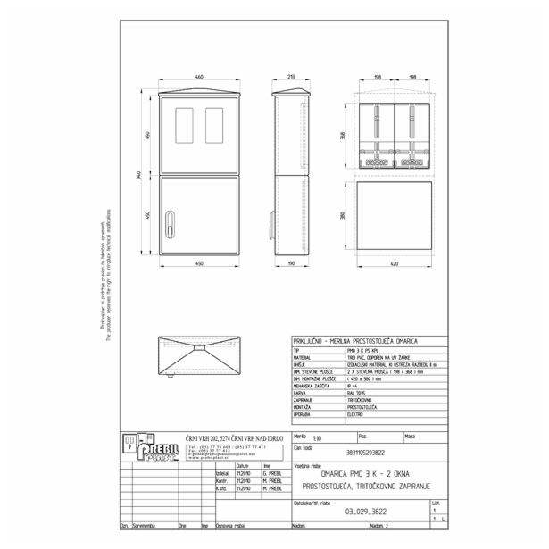 MERILNA OMARICA PREBILPLAST PMO3K PS KPL 2XOKNO 3 TOČKOVNO ZAPIRANJE