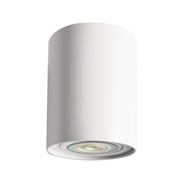 NADGRADNA STROP. SVETILKA MILAGRO BIMA BELA 1XGU10 ML7010 OKROGLA