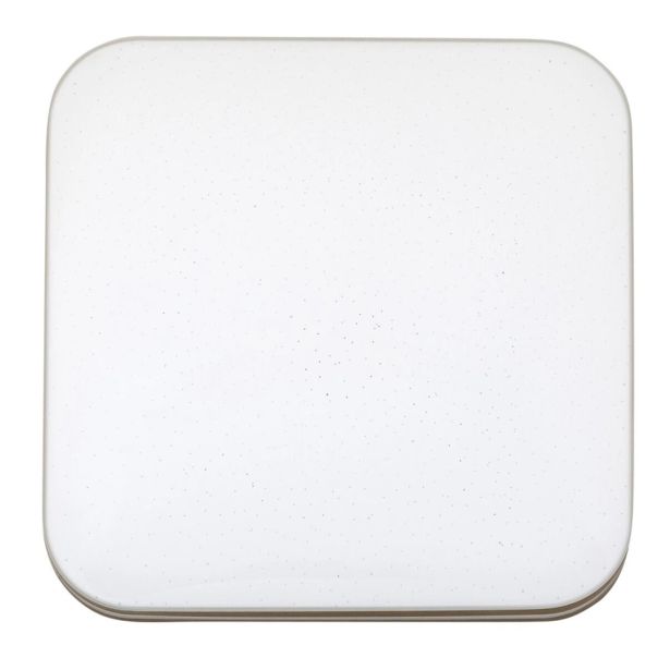 NADGRADNA STROP. SVETILKA RABALUX OSCAR2 18W KVADRAT, RJAV, ZVEZDAST