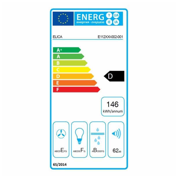 OTOČNA KUHINJSKA NAPA ELICA KUADRA ISLAND IX/A/43