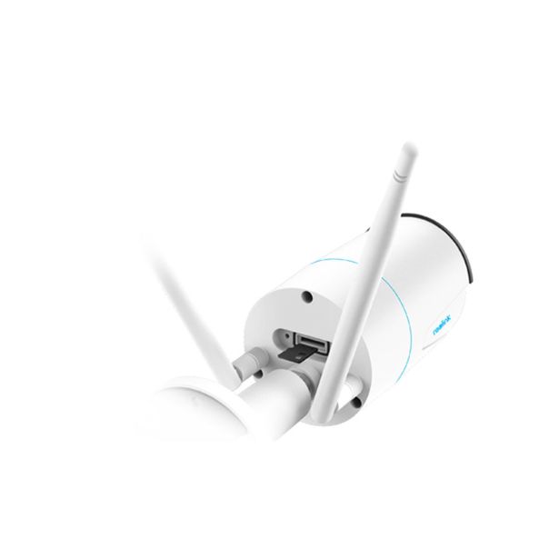 PAMETNA KAMERA REOLINK W320 IP KAMERA BELA