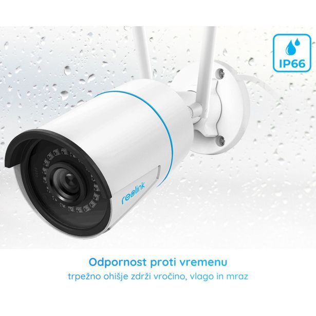PAMETNA KAMERA REOLINK W320 IP KAMERA BELA