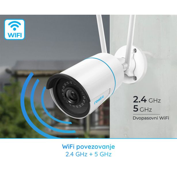 PAMETNA KAMERA REOLINK W320 IP KAMERA BELA
