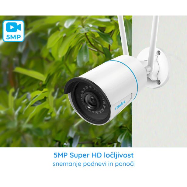 PAMETNA KAMERA REOLINK W320 IP KAMERA BELA