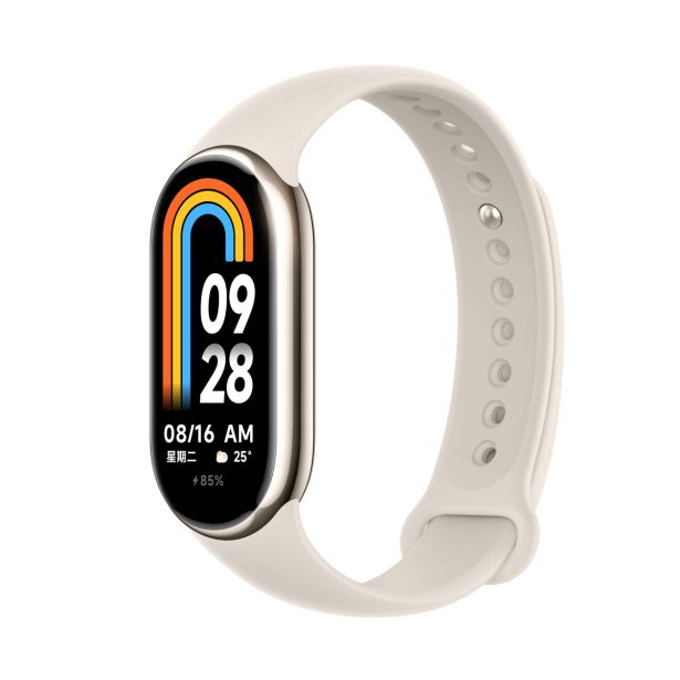 PAMETNA URA XIAOMI SMART BAND 8 SIVA
