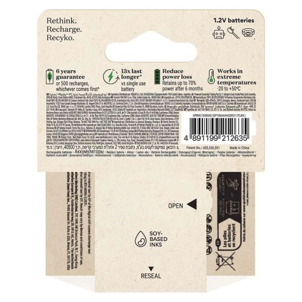 POLNILNI BATER.VLOŽEK GP RECYKO 850 MAH HR03 (AAA) 4KOS