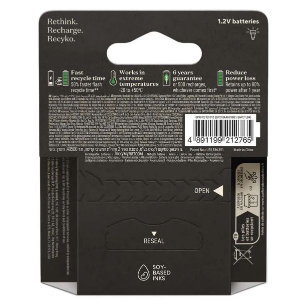 POLNILNI BATER.VLOŽEK GP RECYKO PRO PHOTO FLASH HR6 (AA) 4KOS