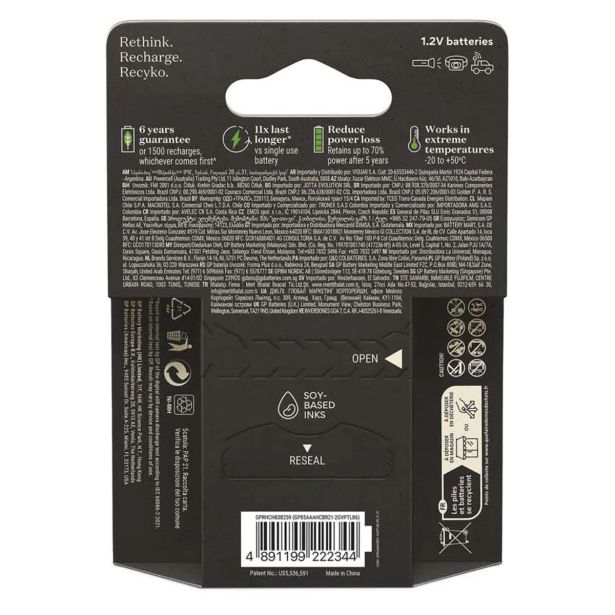 POLNILNI BATER.VLOŽEK GP RECYKO PRO PROFESSIONAL HR03 (AAA) 6KOS