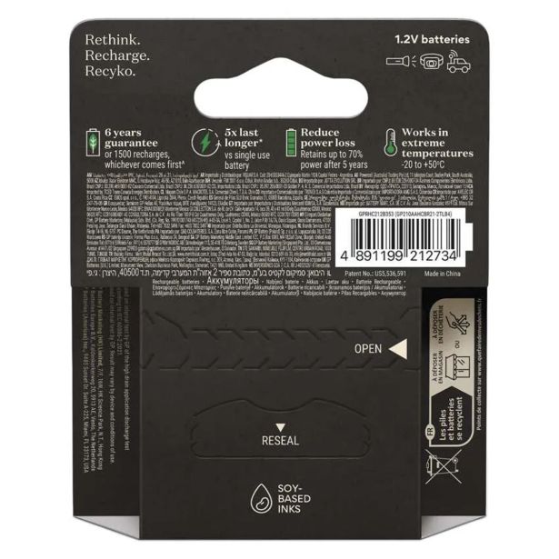 POLNILNI BATER.VLOŽEK GP RECYKO PRO PROFESSIONAL HR6 (AA) 4KOS