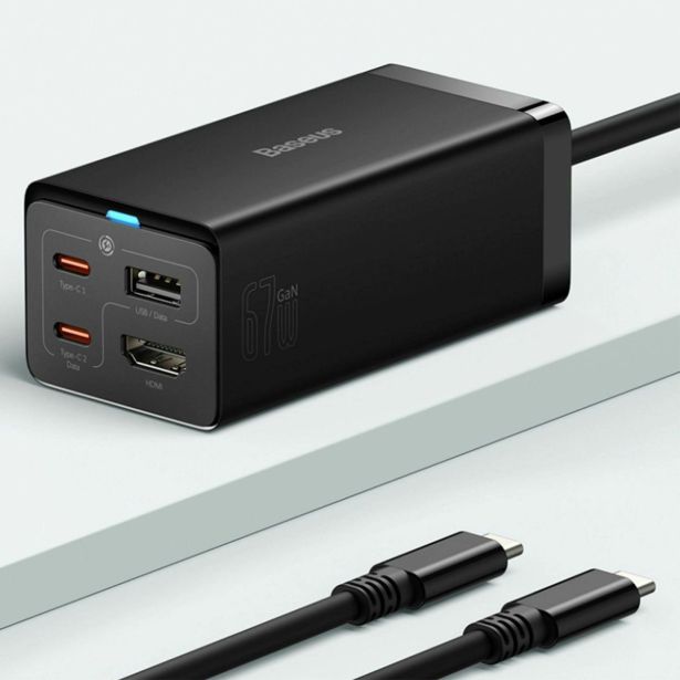 POLNILNIK ZA GSM BASEUS POLNILEC GAN5 PRO 67W BASEUS 2XUSBC+USB+HDMI