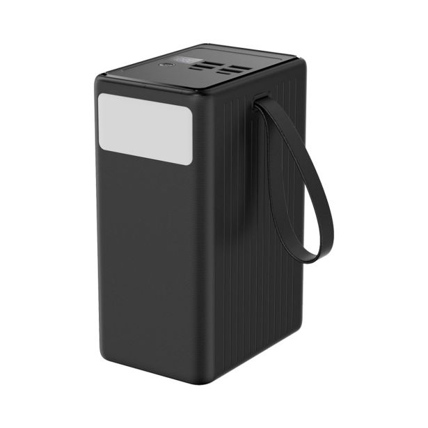 POLNILNIK ZA GSM PLATINET PMPB8020 20W