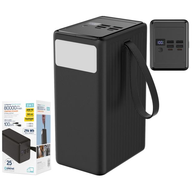 POLNILNIK ZA GSM PLATINET PMPB8020 20W