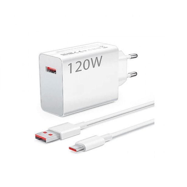 POLNILNIK ZA GSM XIAOMI 120W HYPERCHARGE COMBO