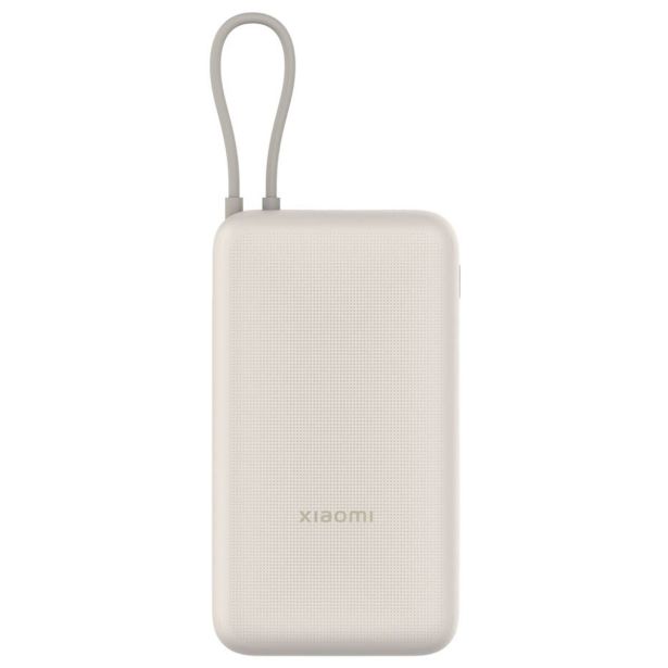 POLNILNIK ZA GSM XIAOMI POLNILNA BAT. 20000MAH Z VGRAJENIM KABLOM BEŽ