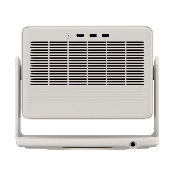 PROJEKTOR XGIMI HORIZON S MAX BELA