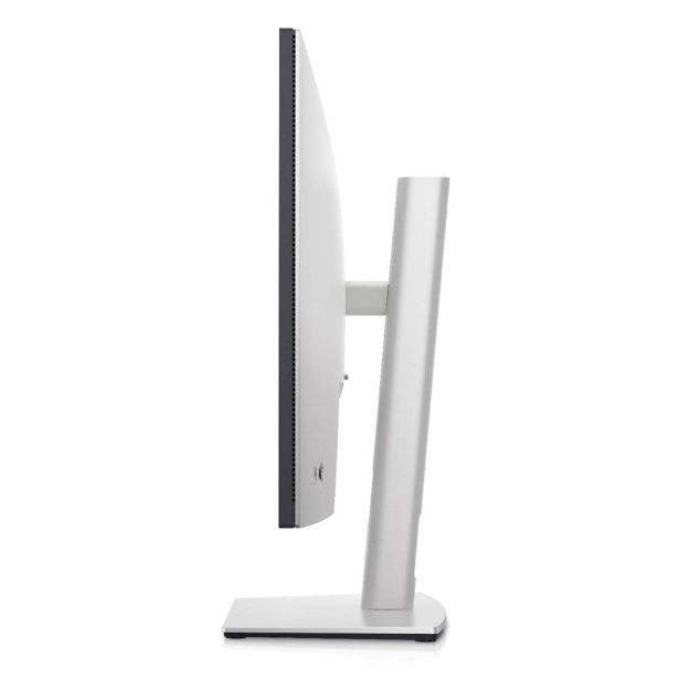 RAČUNALNIŠKI MONITOR DELL U2722D