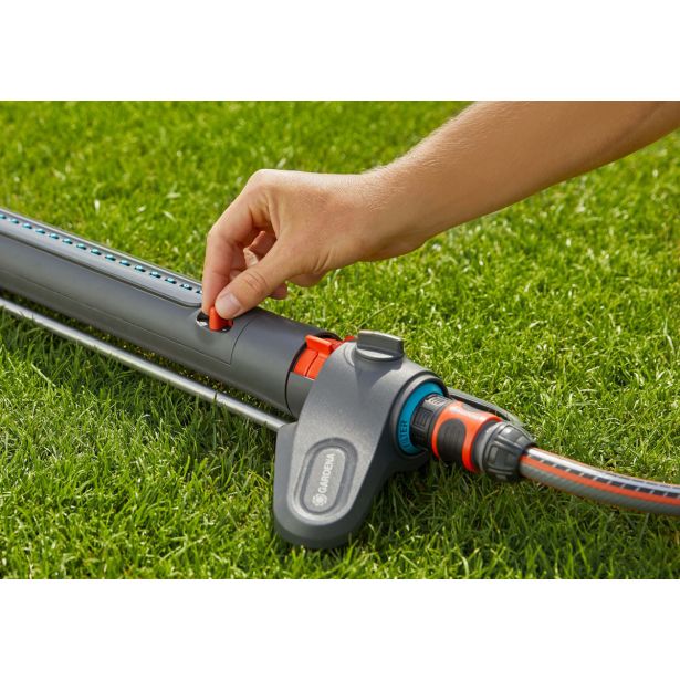 RAZPRŠILNIK ZA ZALIVANJE GARDENA AQUAZOOM M