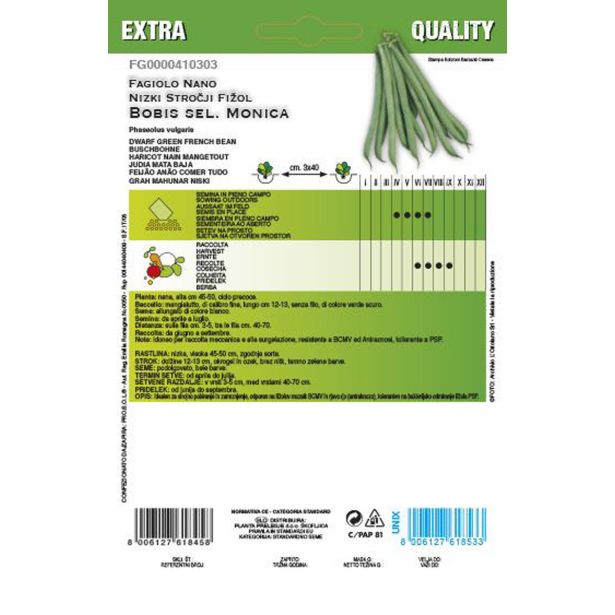 ROYAL FIŽOL NIZKI RDEČ CANADIAN WONDER 50G