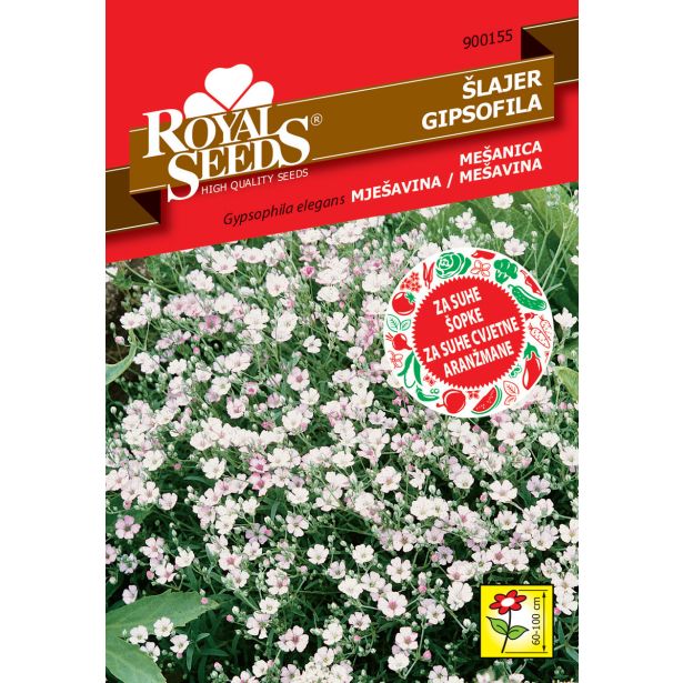 SEME CVETOČE RASTLINE ROYAL SEEDS ENOLETNI ŠLAJER MEŠANICA 155