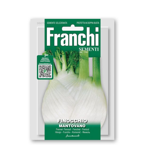 SEME VRTNINE FRANCHI SEMENTI KOROMAČ (SLADKI KOMARČEK) MANTOVANO