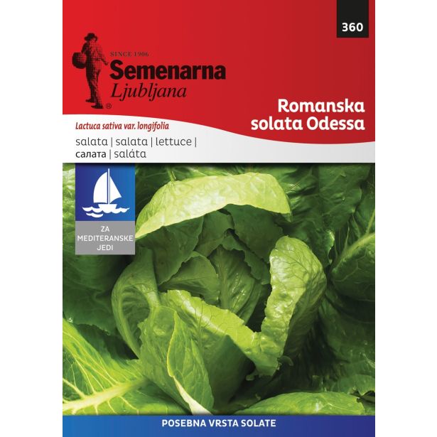 LISTNA ZELENJAVA SEMENARNA SOLATA ROMANSKA CORSICA M.V. MEDITERAN 360