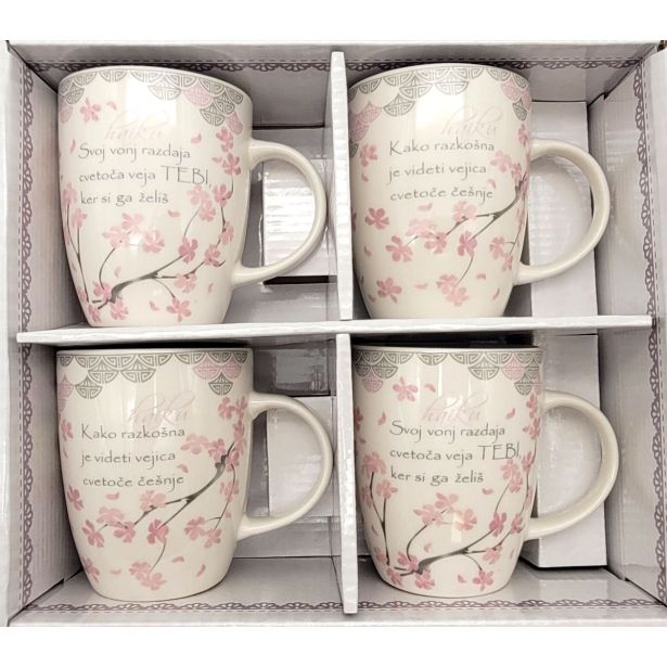 SET SKODELIC IN LONČKOV ATALA 4/1 SAKURA HAIKU