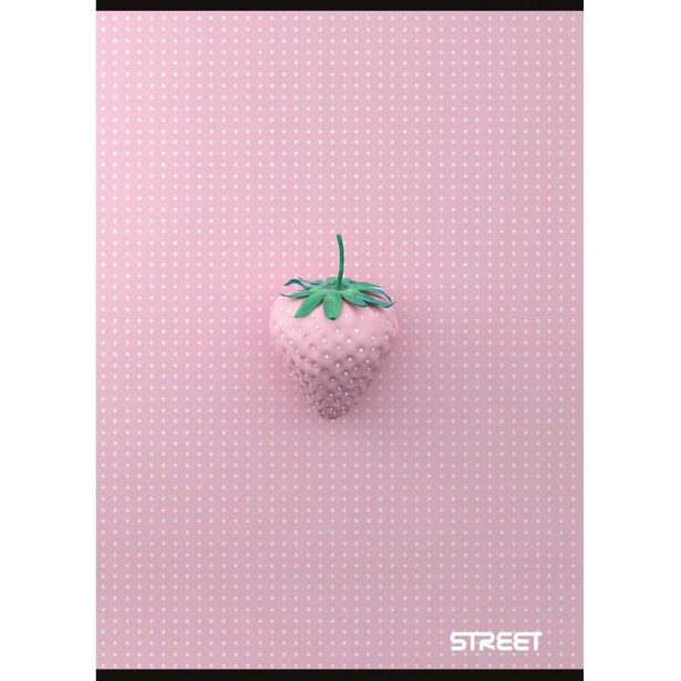 ŠOLSKI ZVEZEK STREET STREET MAXI A4 MALI KARO 50 LISTOV